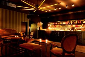 Kosmos Bar